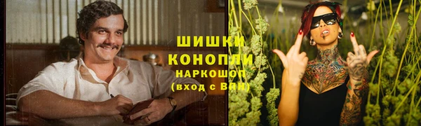 прущая мука Заволжье