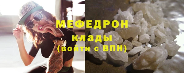 хмурый Зерноград