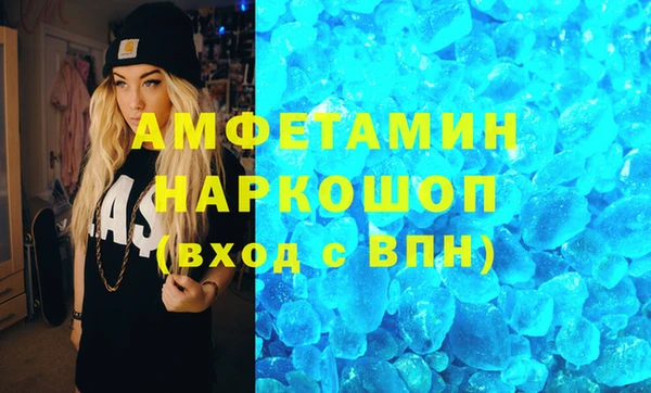твердый Заводоуковск