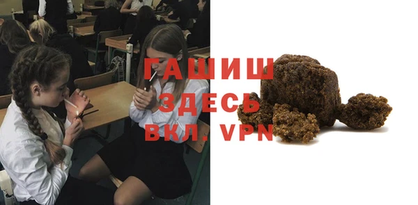скорость mdpv Заволжск