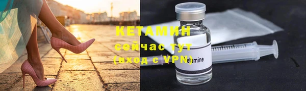скорость mdpv Заволжск
