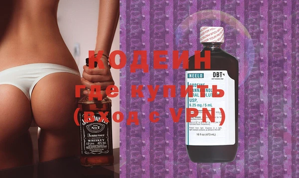 прущая мука Заволжье
