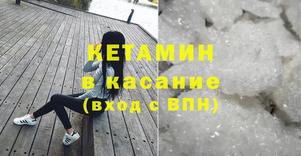 прущая мука Заволжье