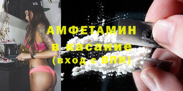 прущая мука Заволжье