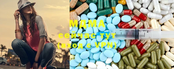 прущая мука Заволжье
