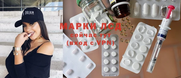 прущая мука Заволжье